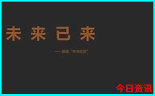普者黑是5a级景区吗